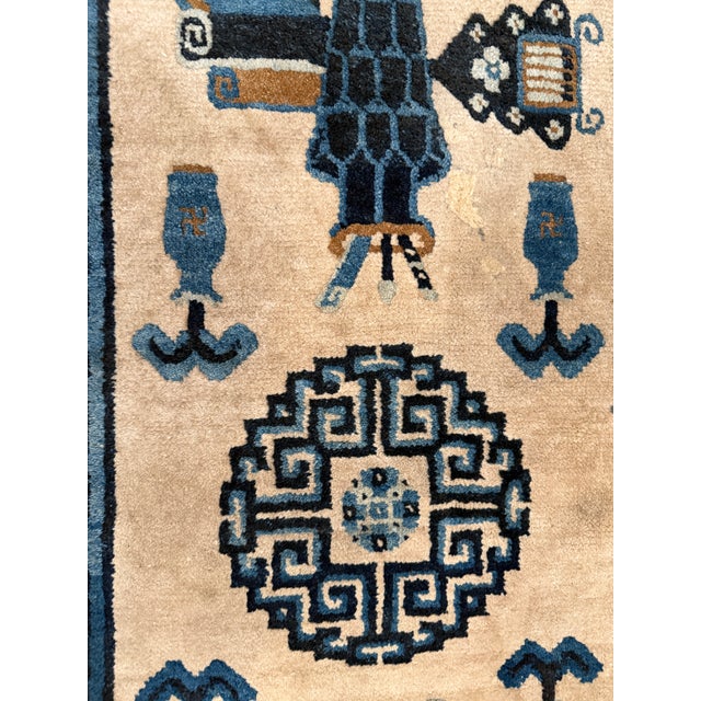 Antique Chinese Peking Rug With Scholar Objects 2'3" X 4'3" For Sale - Image 4 of 15