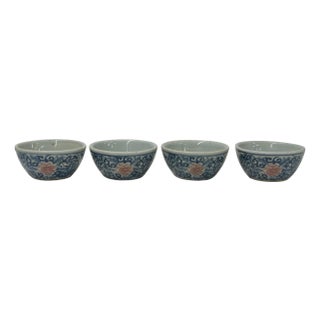 4 X Chinese Porcelain Blue White Red Flowers Cup Display Art For Sale
