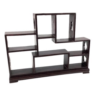 Vintage New Asian Wall Mounted Shelving Chairish