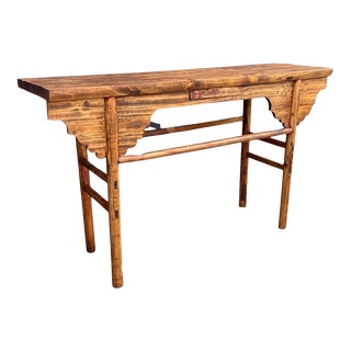 Antique Late 19th Century Chinese Elm Wood Carved Alter Console Table For Sale