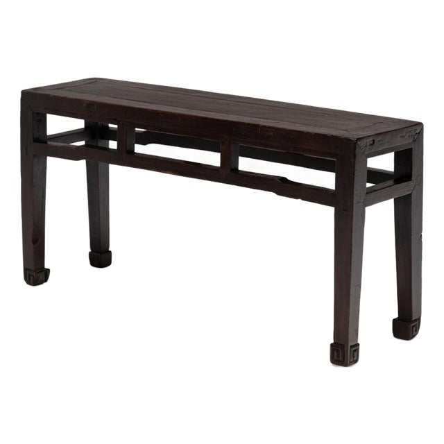 Chinese Provincial Spiral Foot Bench, C. 1850 For Sale