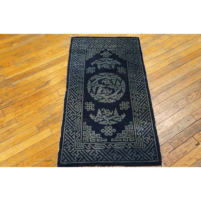 Antique Chinese Bao Tou Rug, size: 2'0" x 3'8". Chinese Carpets made in China proper. See entries Ningshia, Peking, Art...