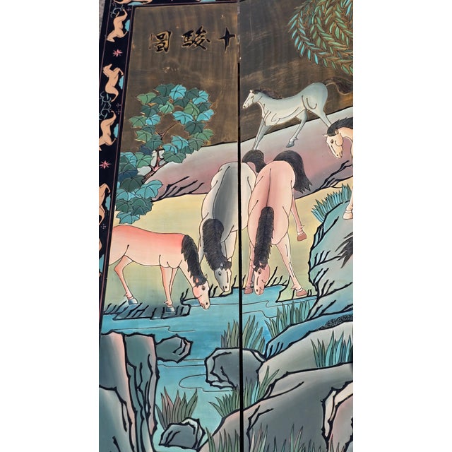 1970s Signed Ten Horses Vintage Chinese Four Panel Screen Gold & Turquoise Shi Jun Tu For Sale - Image 5 of 15