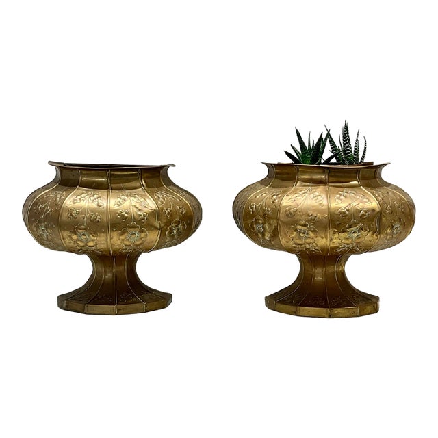 Pair of Vintage Brass Metal Floral Pattern Wall Planter Container Vase Vessels For Sale