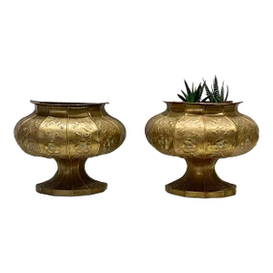 Pair of Vintage Brass Metal Floral Pattern Wall Planter Container Vase Vessels