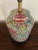 Chinese Mid Century Converted Chinese Ginger Jar Lamp For Sale - Image 3 of 8