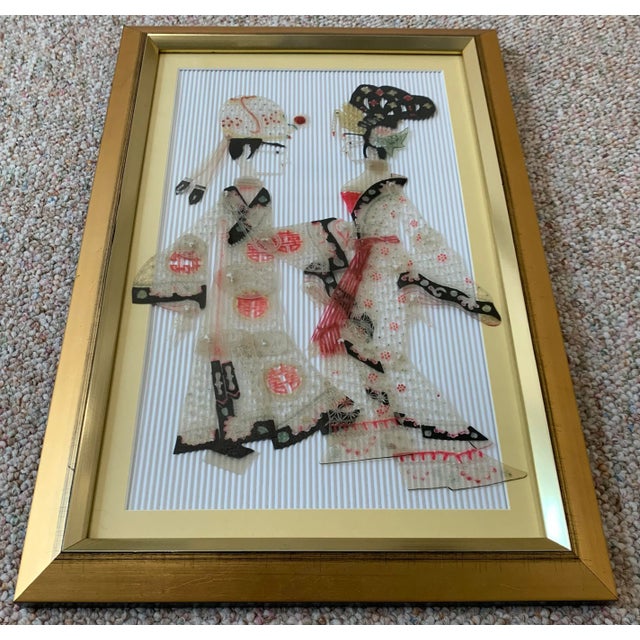 Gold Vintage Chinese Wedding Puppets in Gold Frame For Sale - Image 8 of 8