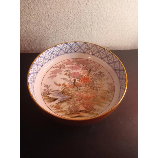1960s Vintage Japanese Toyo Amari Art Decorative Bowl For Sale - Image 4 of 7