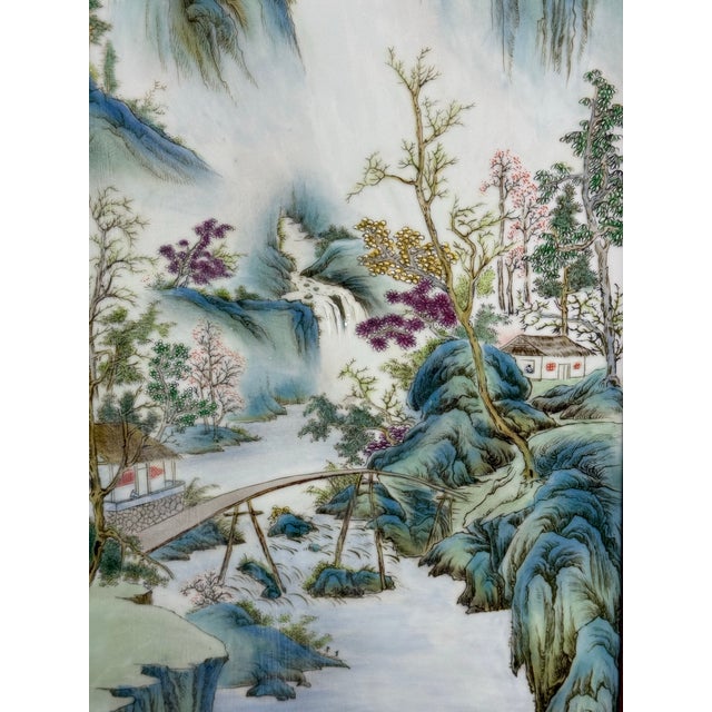 Chinese Four Panel Folding Screen, Vintage For Sale - Image 10 of 12