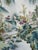 Chinese Four Panel Folding Screen, Vintage For Sale - Image 10 of 12