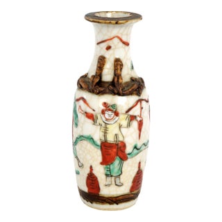 Small Chinese Vase Oatmeal Crackle Republic Era For Sale