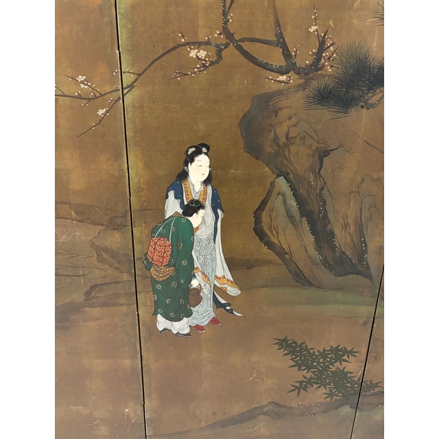 1970s Vintage Japanese Four-Panel Byōbu Screen Female Figures in a Garden Scene For Sale - Image 5 of 18