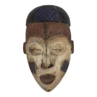 African Igbo Male Mask Nigeria 15" H For Sale