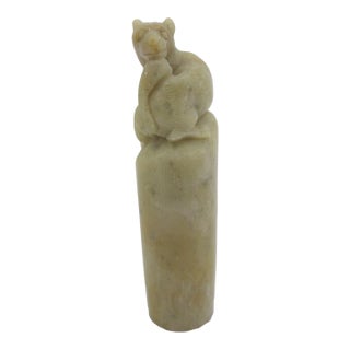 Small Chinese Hand Carved Animal Dog Soapstone Chop Seal Figurine For Sale