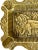 Mid 20th Century Mid Century French Brass Lion Ashtray For Sale - Image 5 of 7