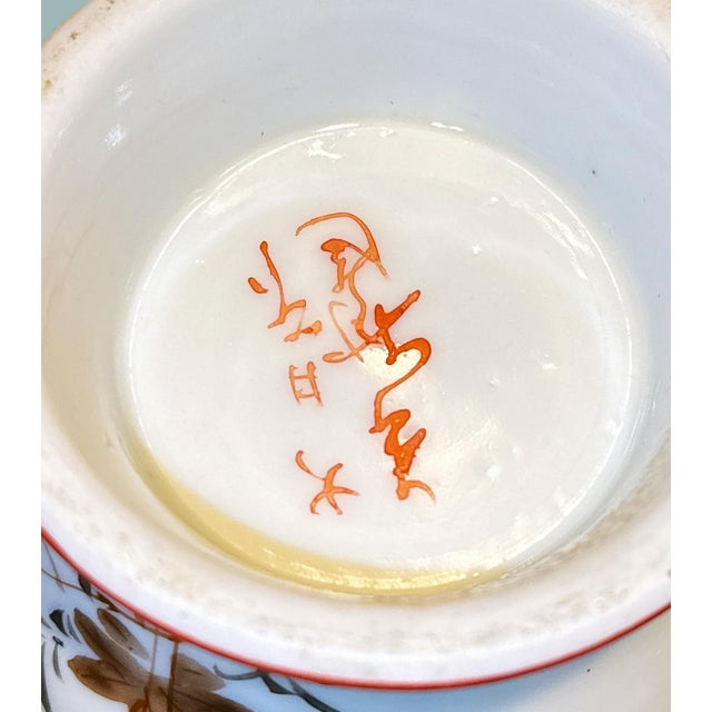 Red Mid 20th Century Chinese Porcelain Lidded Jar For Sale - Image 8 of 9