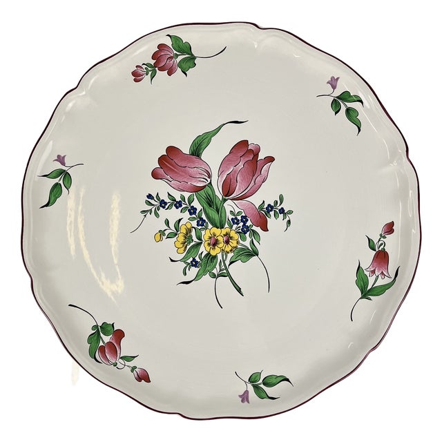 Streetlight Cake Plate with Tulip Motif from KG Lunéville Model, 1980s For Sale