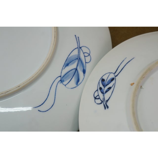 Vintage Japanese Goldimari Porcelain Imari Serving Plates Platters Bowl - 4pcs For Sale - Image 17 of 17