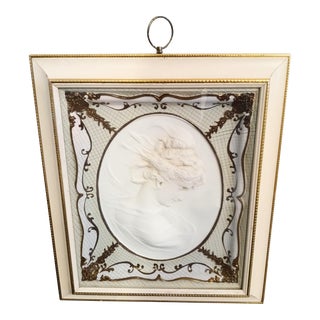 Vintage Large Victorian Framed Rococo Cameo Art Carving Wall Sculpture For Sale