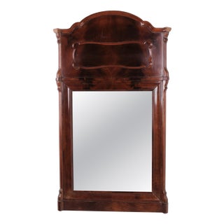 Antique Mahogany Mirror from the 1880s For Sale