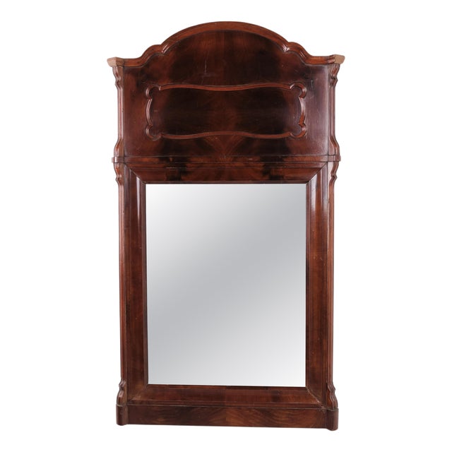 Antique Mahogany Mirror from the 1880s For Sale