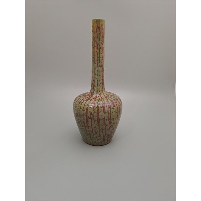Art Nouveau Squash Vase by Clement Massier, 1889 For Sale - Image 11 of 12