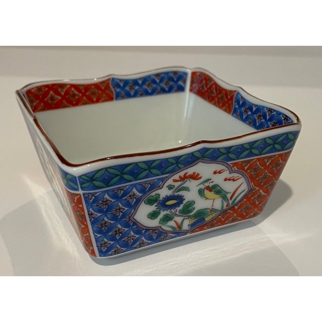 1980s Andrea by Sadek Asian Bowl For Sale - Image 5 of 6