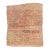 Vintage Beni M'Guild Moroccan Rug, 04'10 X 05'08 For Sale