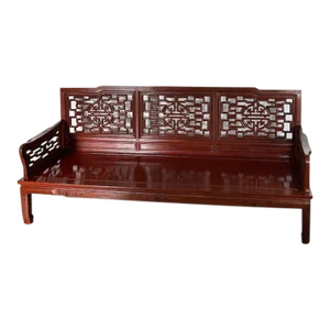 1970s Chinoiserie Ming Style Carved Rosewood Sofa