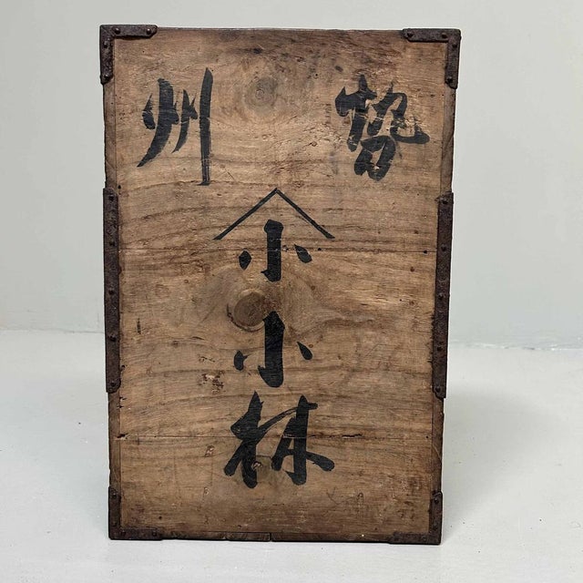 Small Late Edo Period Kodansu (小 箪笥) Storage Cabinet, Japan, 1890s For Sale - Image 9 of 14