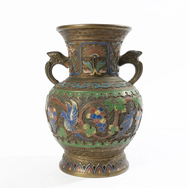 Brown Early 20th Century Champleve Vase For Sale - Image 8 of 10