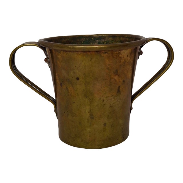 Antique Russian Brass Netilat Yadayim Hand Wash Cup, C. 1898 Maker's Mark Tula For Sale
