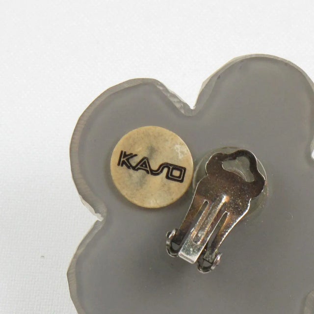 1980s Kaso Carved Lucite Pair of Clip Earrings Oversized Daisy Flower For Sale - Image 5 of 6