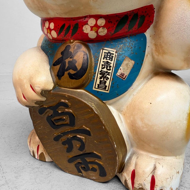 1950s Japanese Maneki-Neko Lucky Cat with Koban, 1950s For Sale - Image 5 of 11