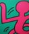 Keith Haring, Swing Yellow Poster, Screen Print For Sale - Image 4 of 12