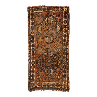 Antique Afghani Tribal Rug - 02'05 X 04'05 For Sale