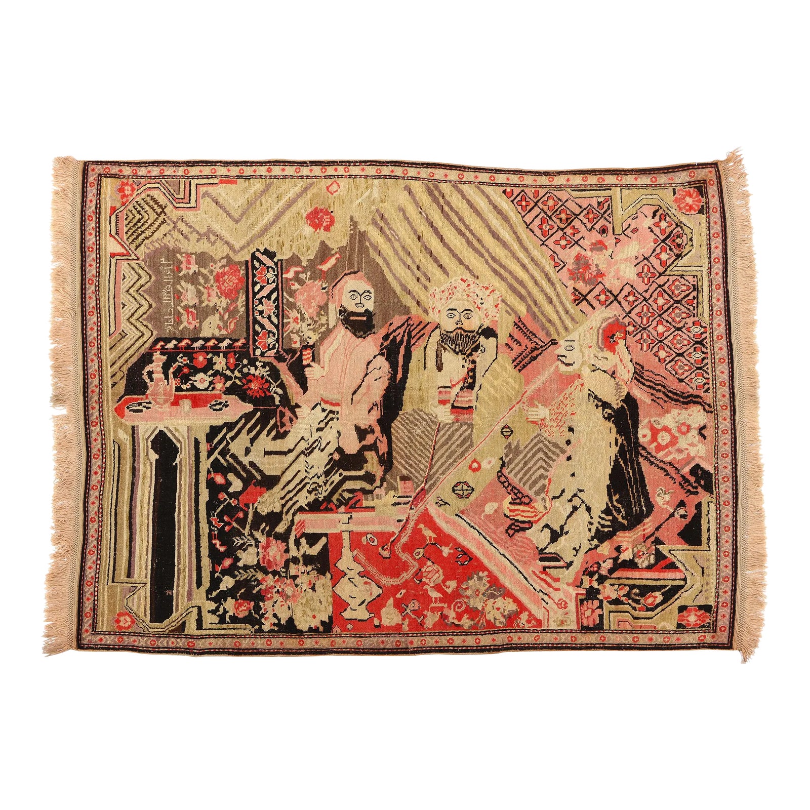 Antique Persian Karabakh Pictorial Rug - 04'09 X 06'04 | Chairish