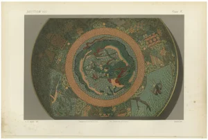 Audsley, Intricate Dragon Motif Design, 1884, Paper