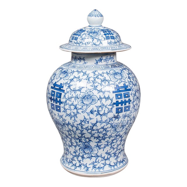 1930's Vintage Art Deco Decorative Flower Vase For Sale