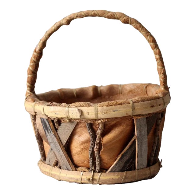 Vintage Rustic Bark Basket For Sale
