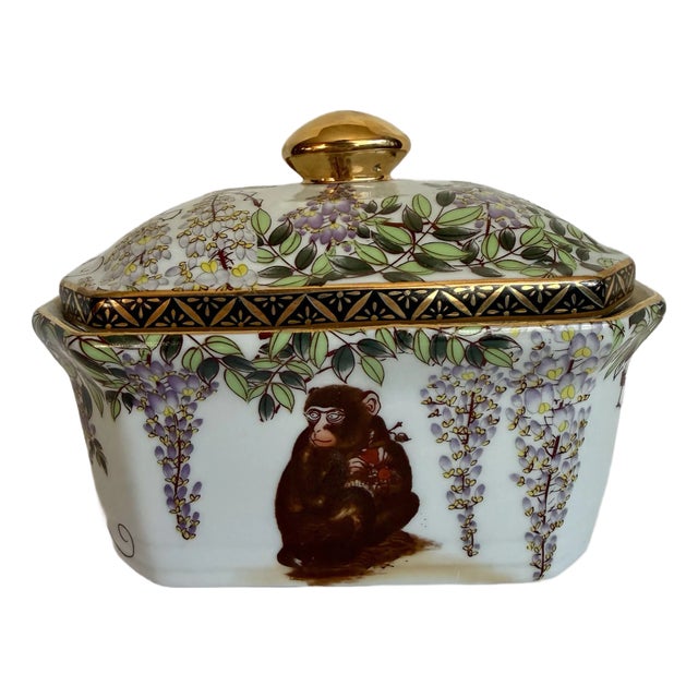 Late 19th C. Antique Japanese Lidded Porcelain Box With Monkeys & Wisteria For Sale