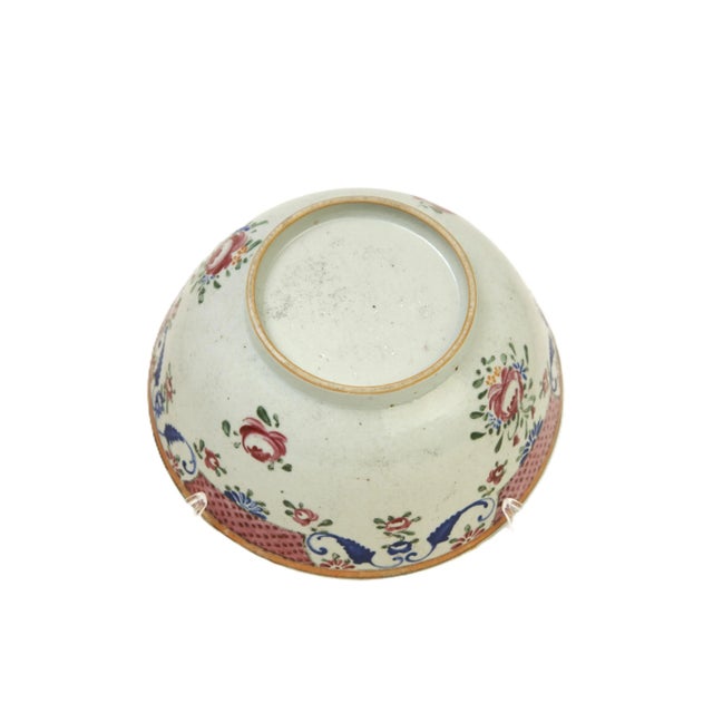 Early Chinese Export Qianlong Famille Rose Bowl - 8" - c.1790-1810 For Sale - Image 11 of 11