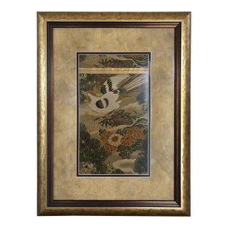 1920s Taisho-Era Framed Japanese Silk Obi Textile Art For Sale