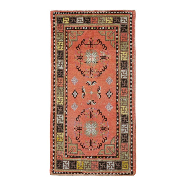 Galerie Shabab Collection Early 20th Century East Turkestan Khotan Throw Rug For Sale