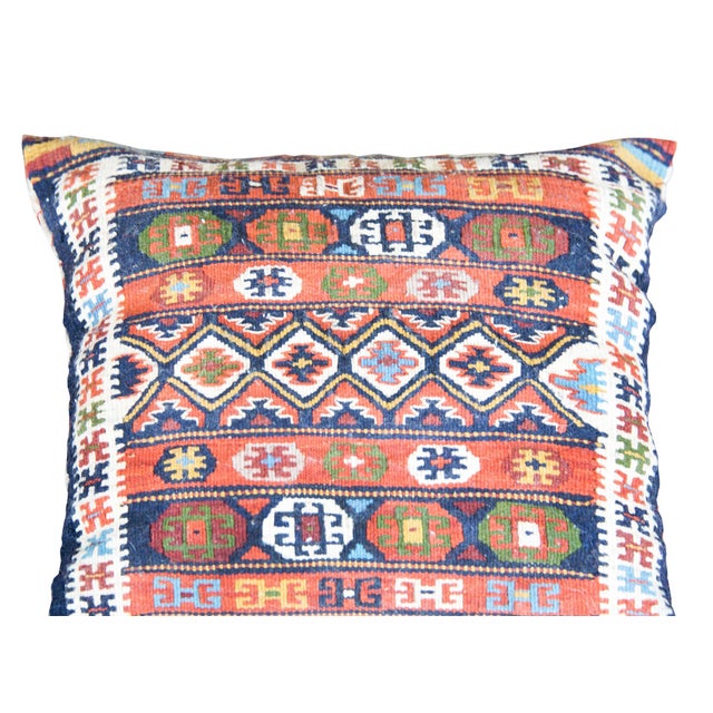 Vintage Persian Saddle Bag Face For Sale In Chicago - Image 6 of 14