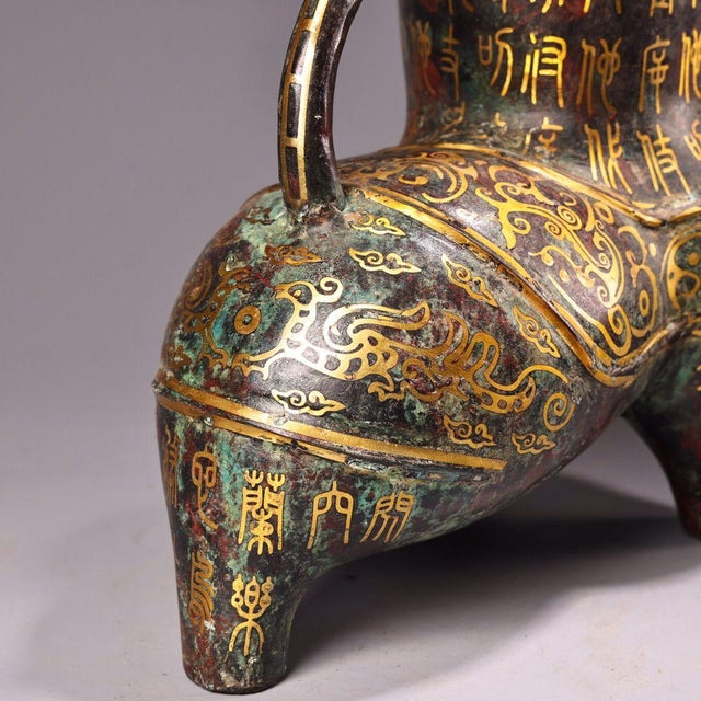 Bronze Late 19th Century Asian Gilt Bronze Tripod Vessel With Inscriptions, 1600g, Archaic Libation Cup For Sale - Image 8 of 10