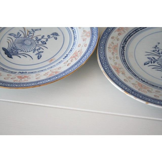 Mid 20th Century Vintage Rice Grain Patterned Chinoiserie Style Plates - a Pair For Sale - Image 5 of 9