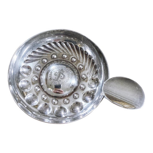 1960s Christofle Silver Wine Tasting Cup From Intercontinental Hotel Paris For Sale