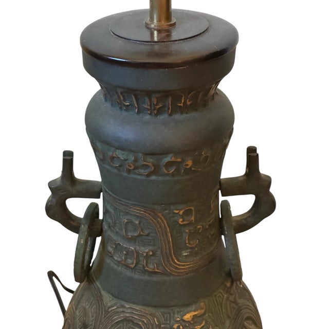 Metal Mid-Century James Mont Style American Chinese Archaic Form Bronze Lamp For Sale - Image 7 of 9