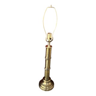 Vintage Brass Table Lamp With Bamboo Design 21" For Sale